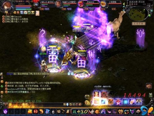 魔域口袋版来袭！新人入坑指南，三大福利别错过